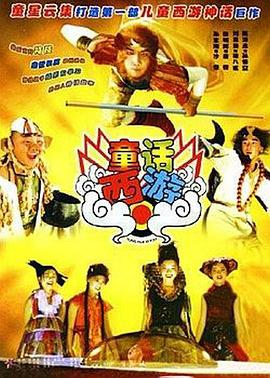 91九色porny首页最多播放