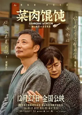 通野未帆之湿情画欲